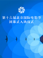aaa在线视频