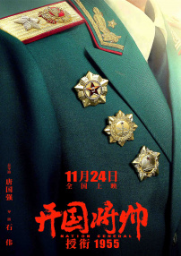 午夜dj影院在线观看完整版